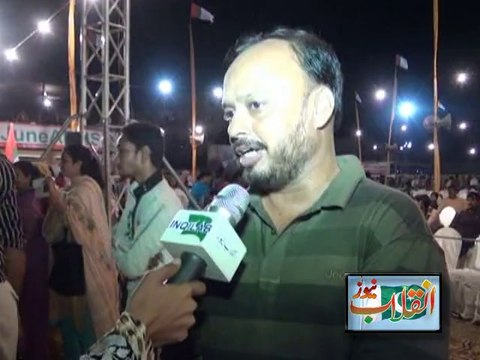Expression Of MQM Leaders Of APMSO Youm e Tasees 11-Jun-2014