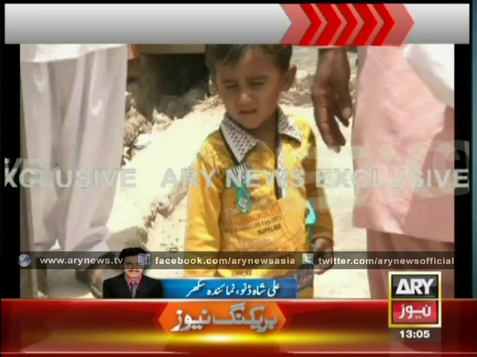 Terrorism Case Against 2 Year Old