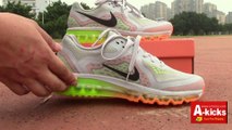 Nike Air Max 2014 Shoes Grey Schuhe Sapatos zapatos обувь