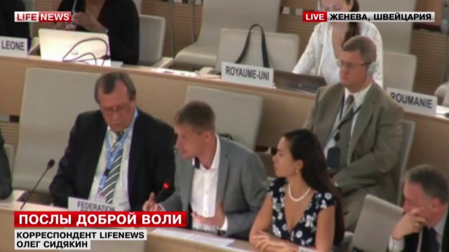 Похищенные на Украине журналисты LifeNews выступили в ООН