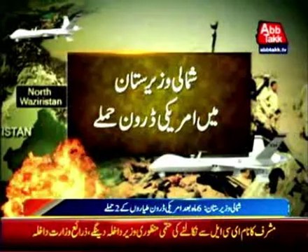 Pakistan Condemns First US Drone Strikes This Year