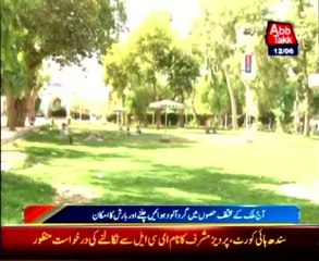 Hot, dry weather likely in most parts