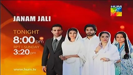 Janam Jali Episode 8 Full Promo On  HUM TV Drama "12 June 2014"
