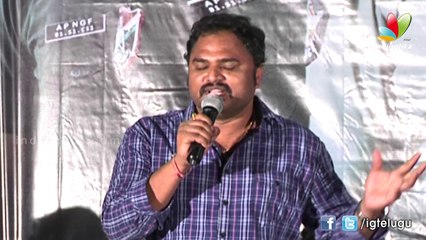 Aa Aiduguru Audio Launch