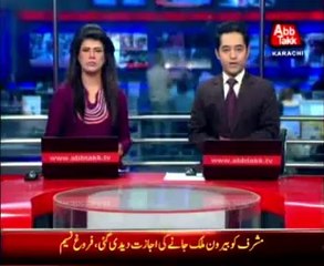 SHC proved judiciary is independent: Farooq Naseem