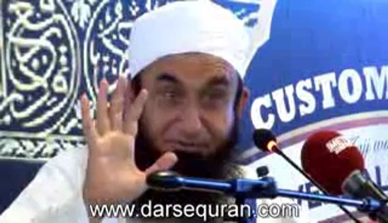 (Short Clip #12) Shaitaan Kis Say Darta Hai - Molana Tariq Jameel (2 Minutes)