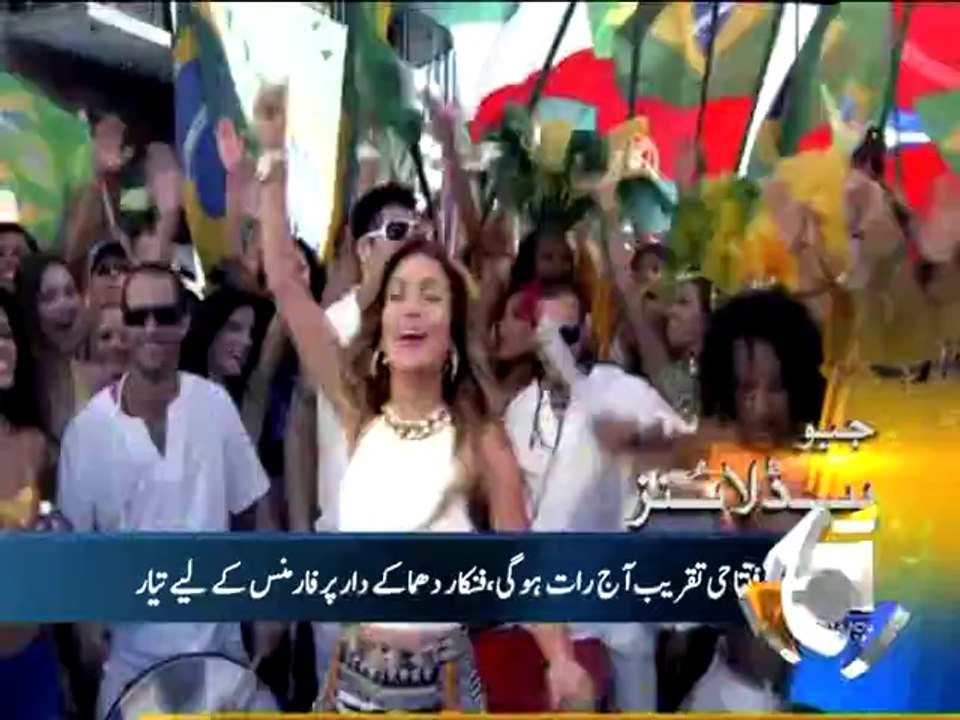 Geo Headlines-12 Jun 2014-0800