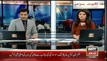 Headlines - 1400 - Thursday - 12 - June - 2014