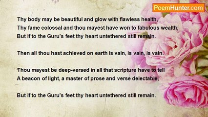 Adi Shankaracharya - Thy Guru's Feet