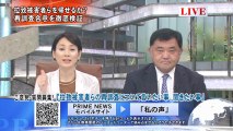 プライムニュース 140611(拉致問題)_1
