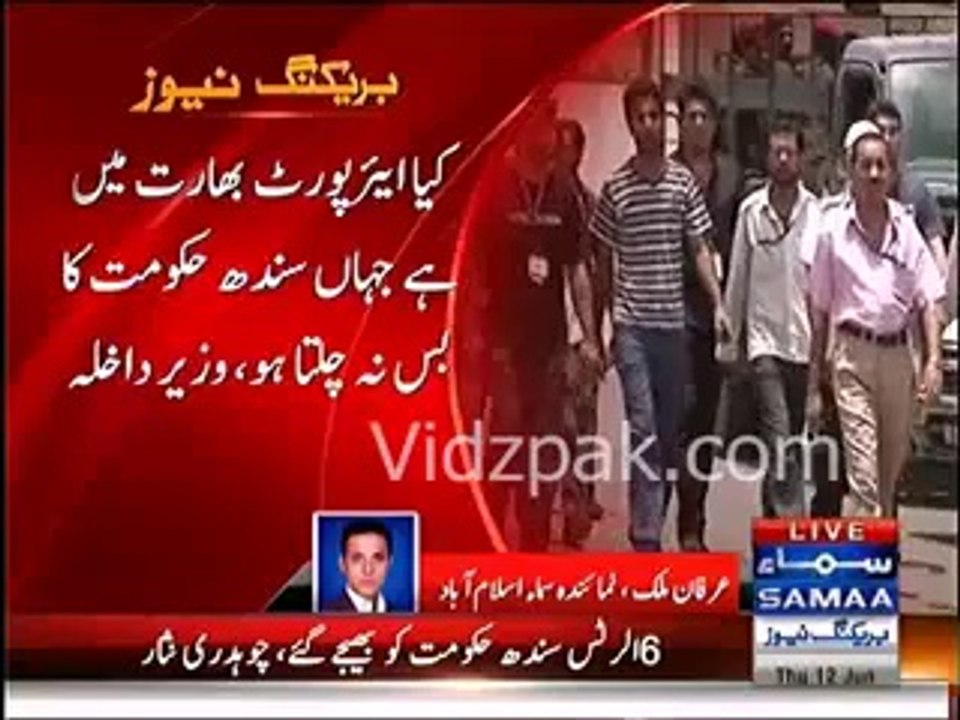 Sindh govt appointed IG and Chief Secretary of...