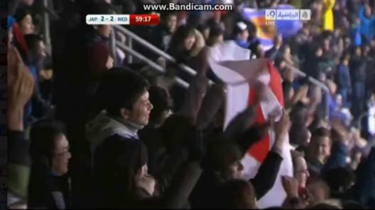Japonya'dan Hollanda'ya harika tiki-taka golü