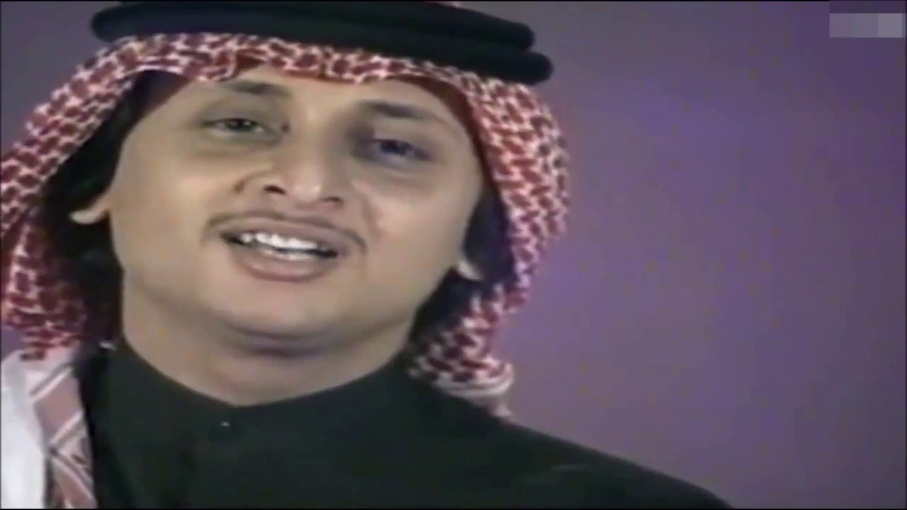 عبد المجيد عبد الله - خلني بين الرموش - فيديو Dailymotion