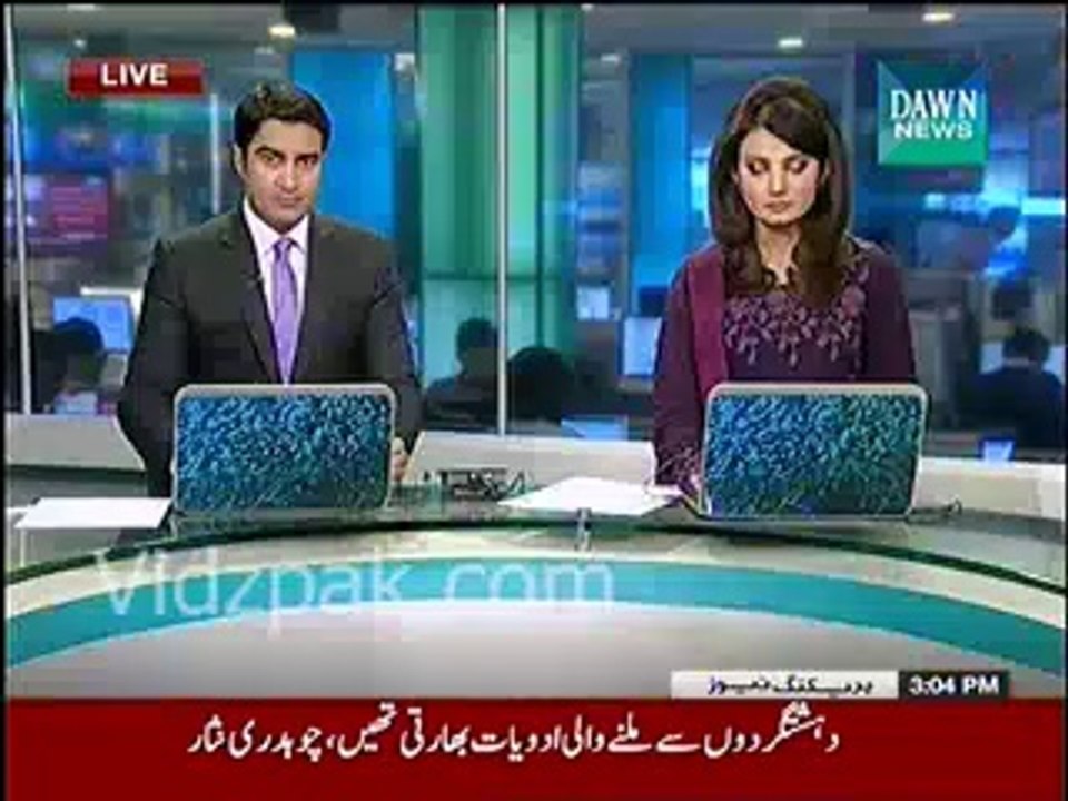 Indian Medicines were recovered from Terrorists who attacked Karachi Airport - Chaudhry Nisar