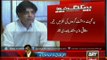 Govt Had Issued 6 Alerts On Karachi Airport Attack Says Ch Nisar