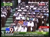 PM Narendra Modi outlines his vision in maiden Parliament speech - Tv9 Gujarati