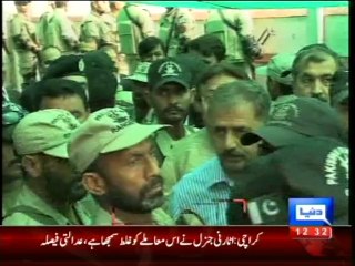 Dunya News - Ghazi murder case: Court summons Musharraf on July 1