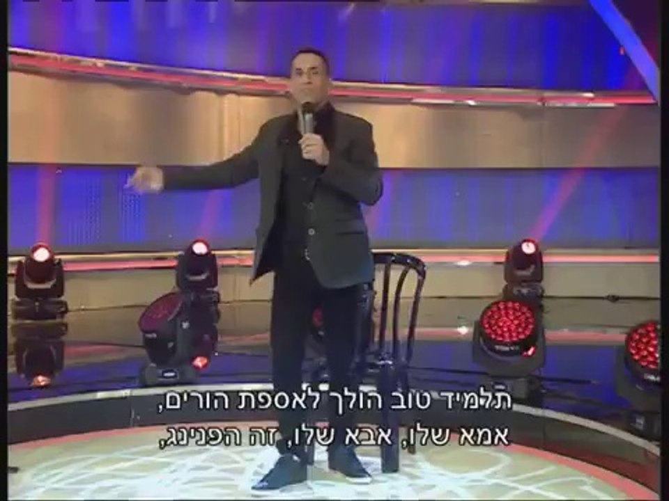 שחר חסון סטנדאפ בית ספר