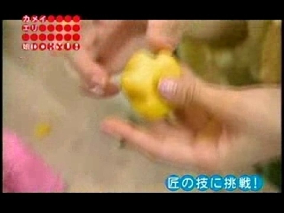 kamei eri - musume DOKYU！013 20050421