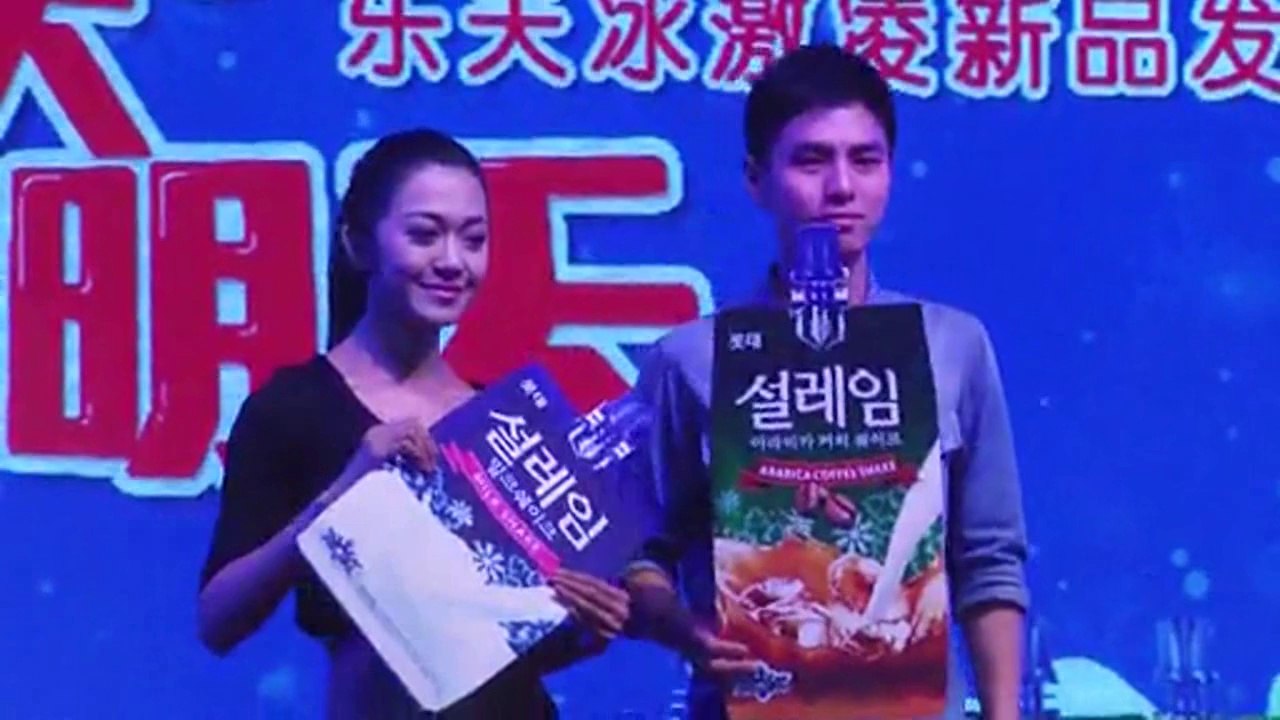 [Official] 140515 Lotte Seolleim press conference in Shanghai (Nichkhun)