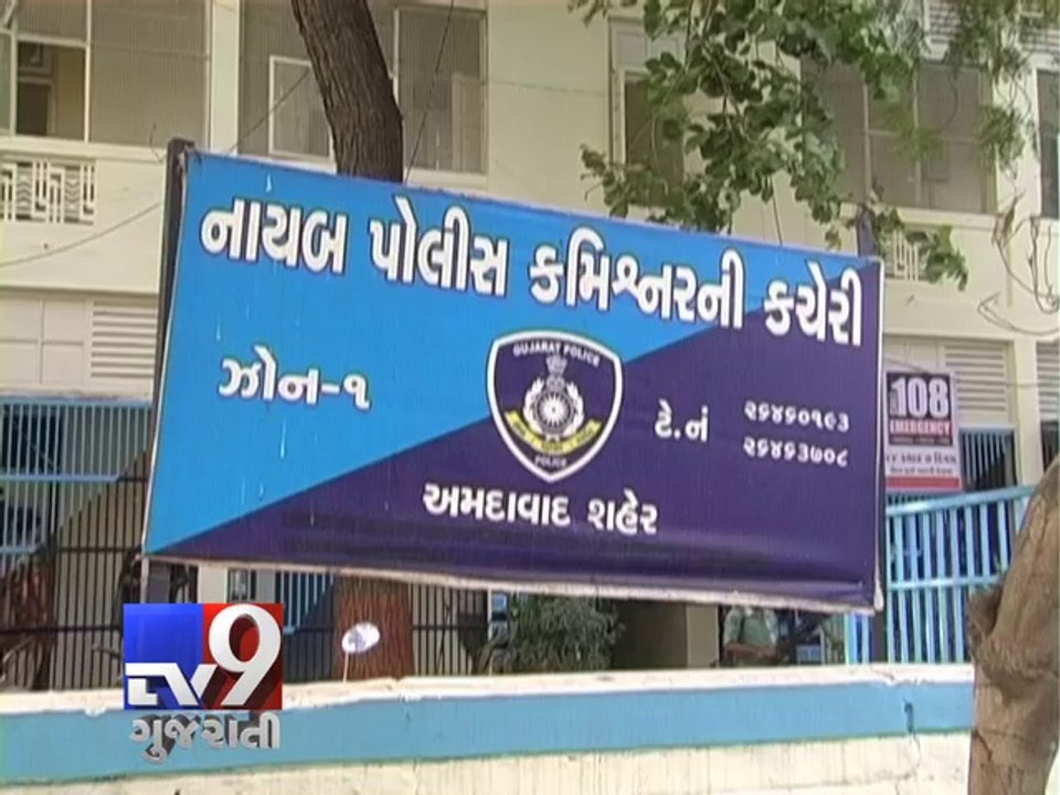 Woman files complaint against Nirma Group chief Karsanbhai Patel as he denies alimony, Ahmedabad - Tv9 Gujarati