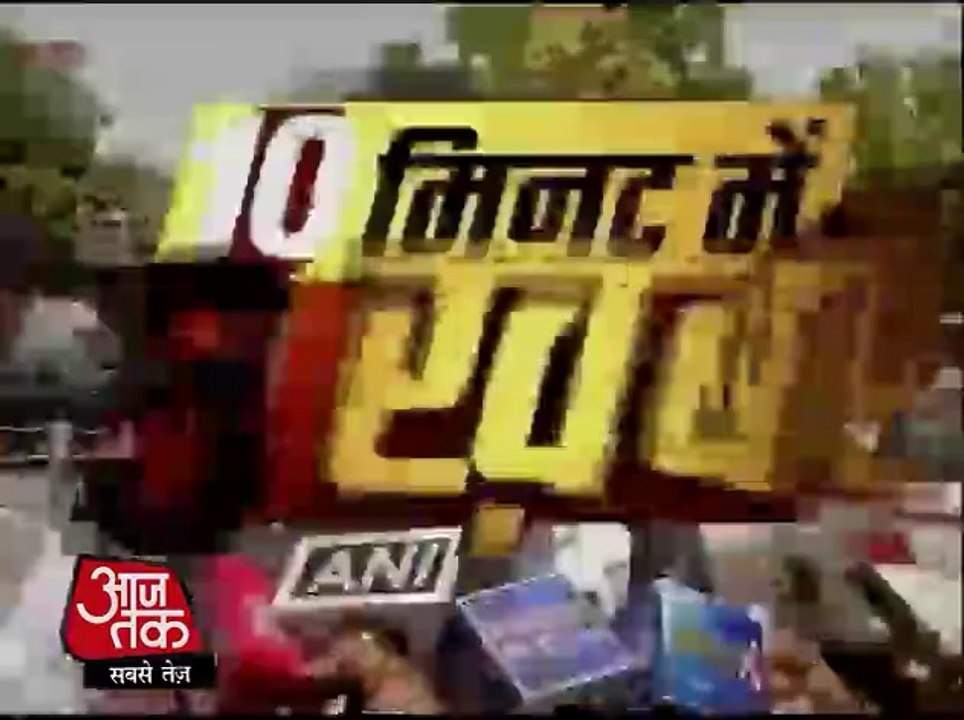 News Wrap