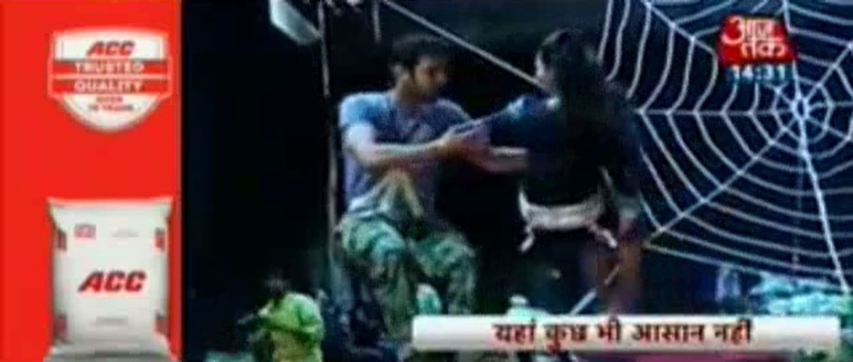 12th June YHM SBB