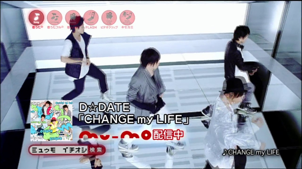 00368 mu-mo ddate jpop - Komasharu - Japanese Commercial