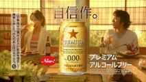 00376 sapporo premium toshio kakei shiho beverages - Komasharu - Japanese Commercial