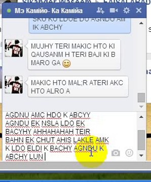 Мэ Камійө- Ка Камійа YE KASI KHOTI KA BCHA ABI BACHA AHI VEDIO ME SY FRAR HO GIA 30 MNT ME :D LIKAN KOI GHALI NI WAPIS AYE GA TU WAPIS PHIR CHODON GA :3