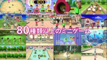 00384 nintendo wii wii party arashi video games jpop funny - Komasharu - Japanese Commercial