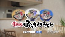 00423 kinchan bukkake food funny - Komasharu - Japanese Commercial