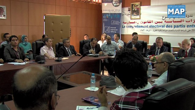 ندوة وطنية حول السلوك الإنتخابي للأحزاب السياسية بين القانون والممارسة