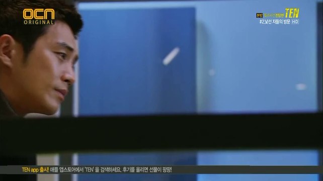 엔조이66중랑핸플 《uhMART》광주핸플∥유흥마트∥.청주핸플