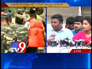 We offer condolences to families of dead students - VNR College Alumni