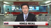Toyota recalls 2.3 mil. vehicles over faulty air bags