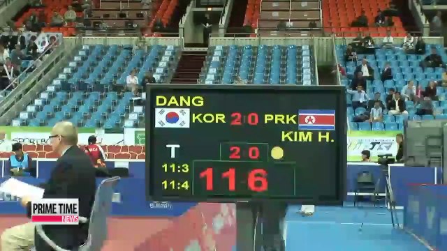 Asian Games N. Korea to send 150 athletes to Asiad