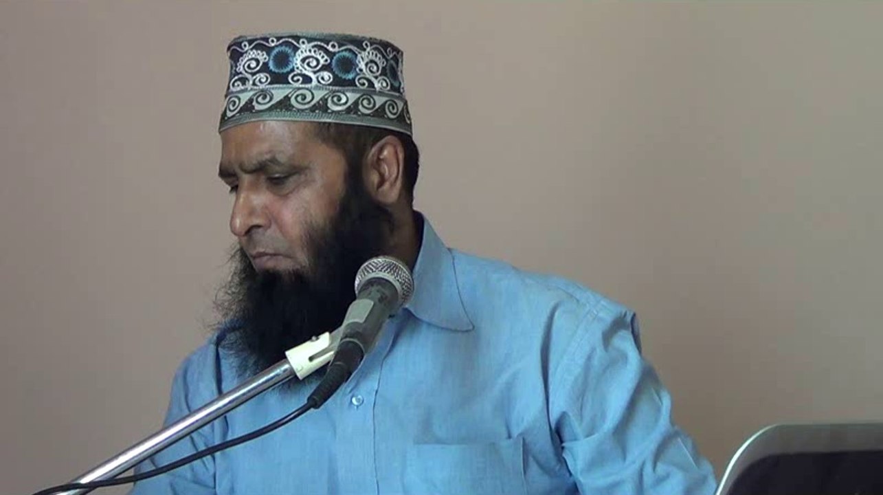 Darood E Akbar Sharif
