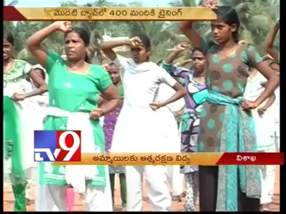 Vizag girls learn martial arts as a form of self defense