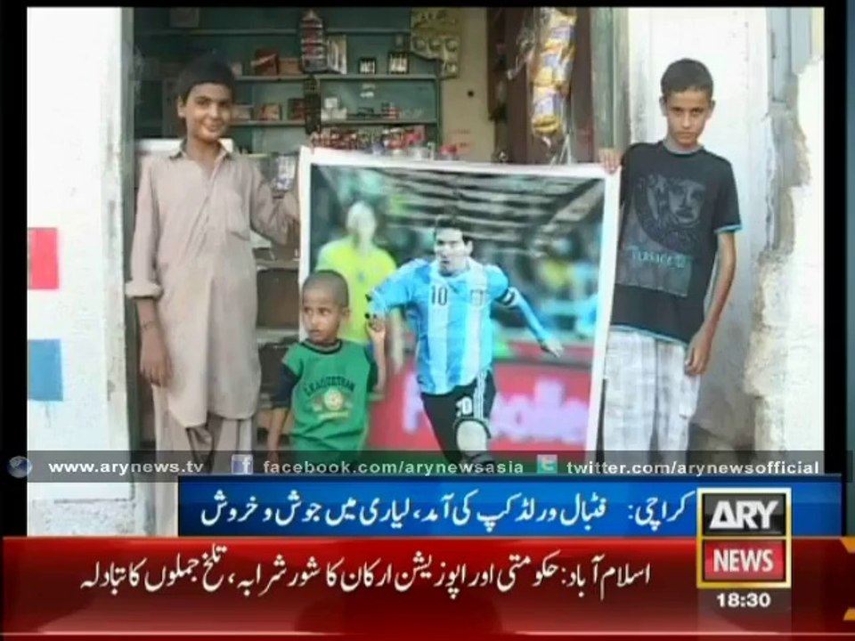 FIFA fever in Lyari