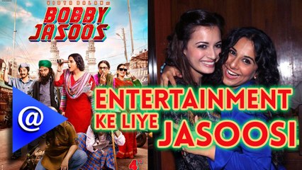 Bobby Jasoos on the sets of Entertainment ke liye Kuch bhi Karega - AtBollywood