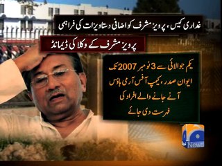 Musharraf Treason Case-13 Jun 2014