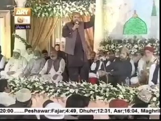 Shahbaz Qamar Faridi New Video Naat in QTV  2014