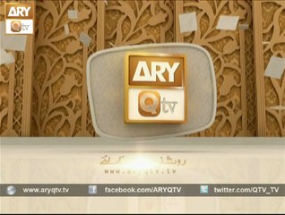 Musalman Ko Gali Dena