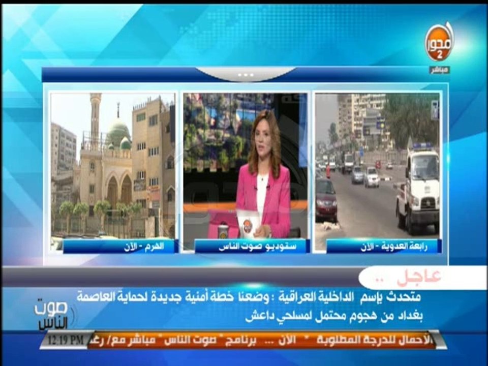 #صوت_الناس - اسلام عفيفي: الاحزاب السياسية تبتز الدولة والرئيس يحتاج سلطات اكثر لمواجهة الأعباء