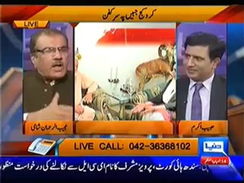 Nuqta-e-Nazar – 12th June 2014