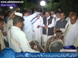 Ch Zulfiqar Azam ki Darbar khari Sharif Hazri