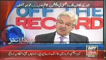 Headlines - 2000 - Thursday - 12 - June - 2014