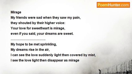 Rasheed Alqahas - Mirage