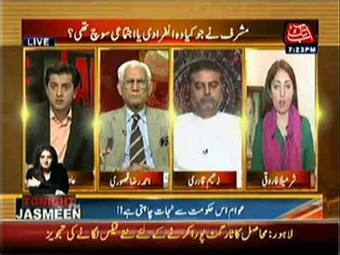 Table Talk – 12th June 2014